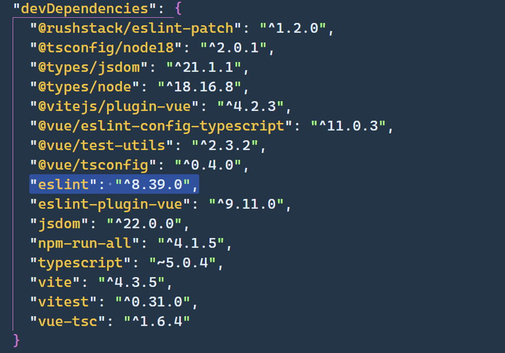 Screenshot of the devdependencies section of a package.json file.