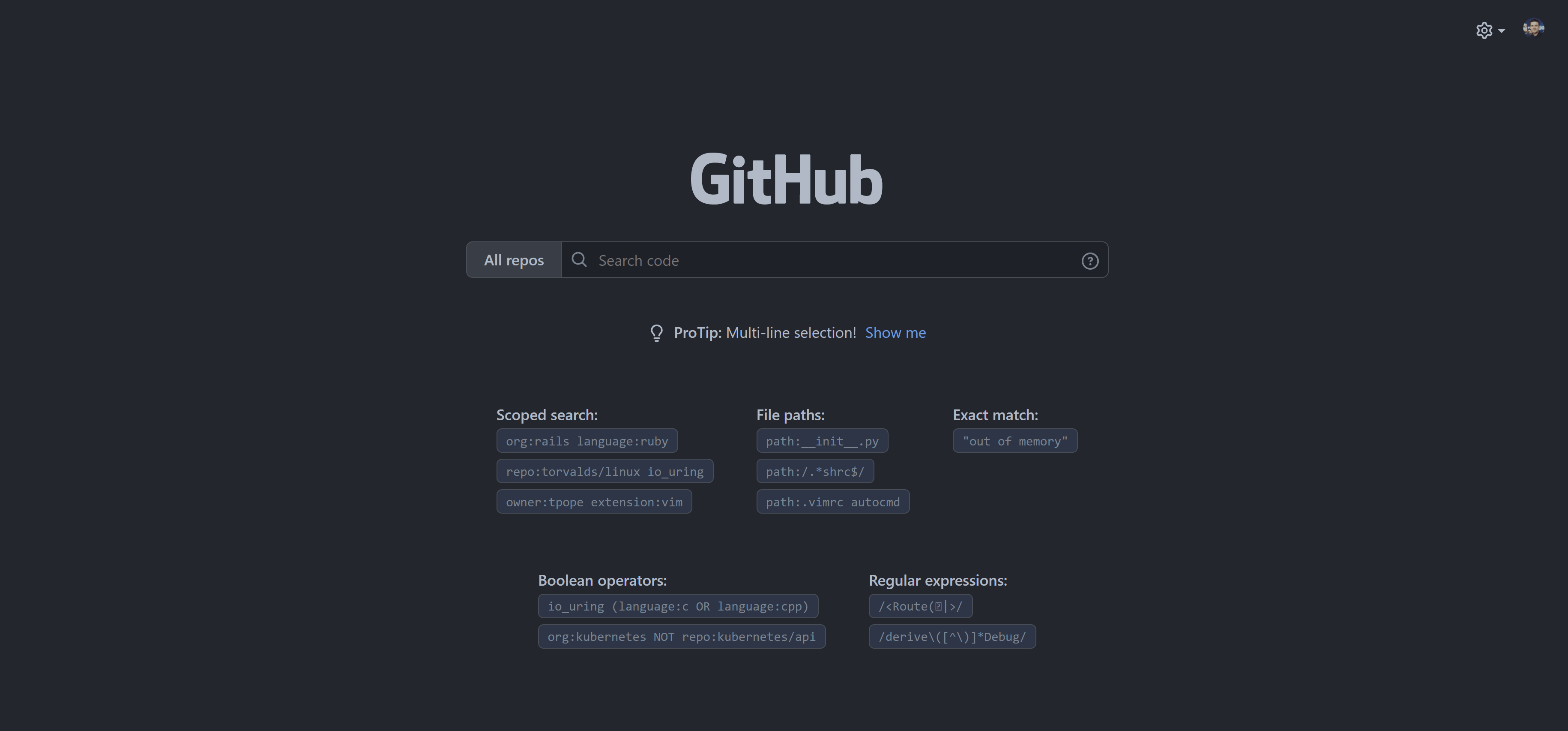 GitHub search usage.